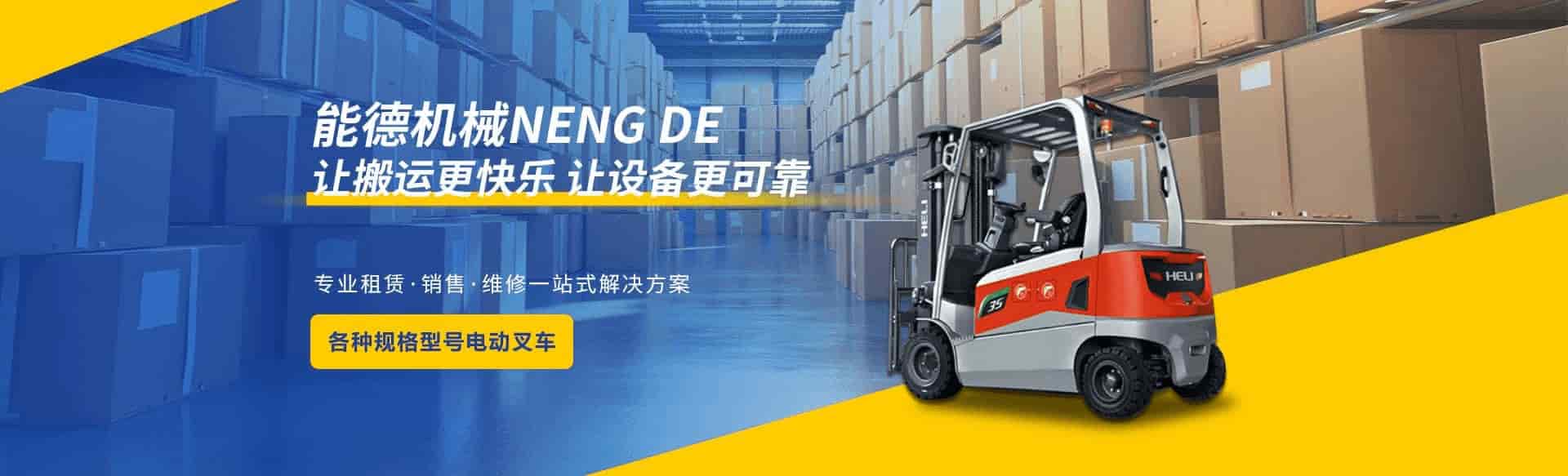 重庆天耘石油化工有限公司